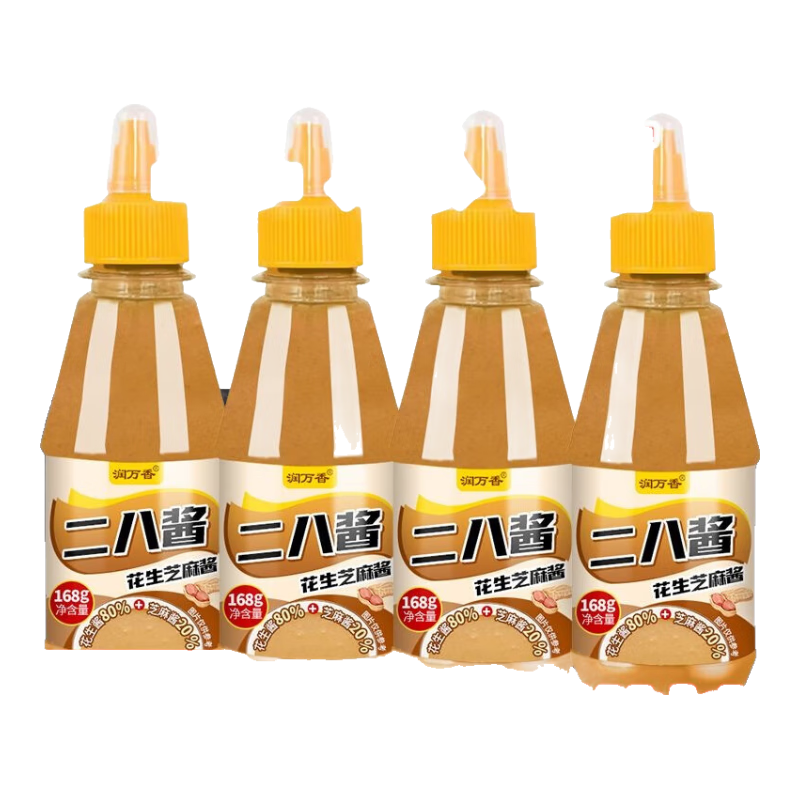 ��������˽�֥�黨�����齴���պ������˽������̽���ͥװ168g ֥�黨�����˽�168g*2ƿ �޹��