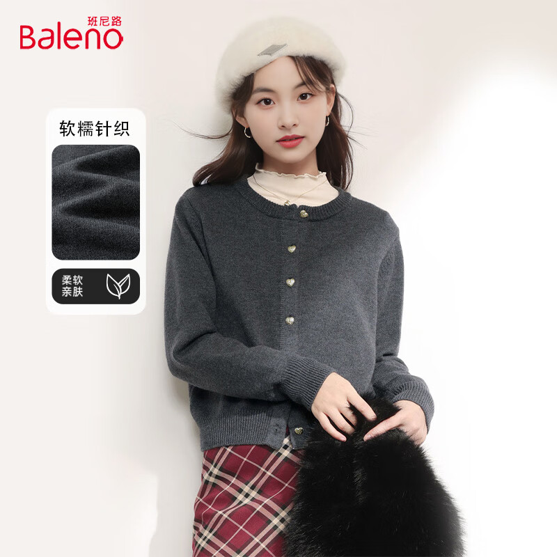 ���ڲ���������·��Baleno��С����֯�̿��Ů2024�궬���¿�ʱ�м�Լ���аٴ���������ë��