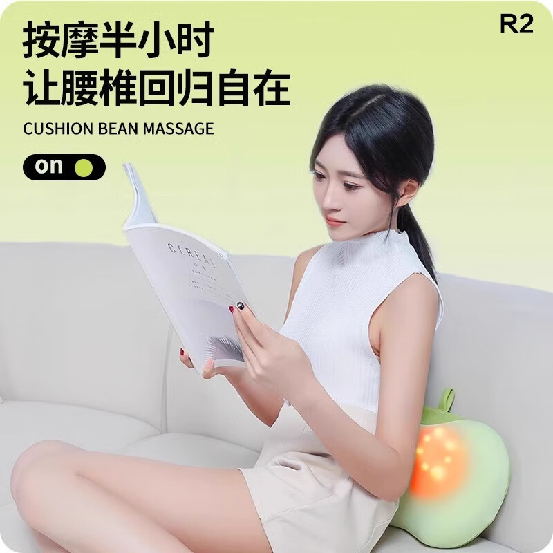 奥克斯（AUX）颈椎按摩器颈部按摩仪腰部揉捏按摩枕头多功能肩颈热敷按摩靠垫父母亲中秋节生日礼物实用送爸妈 【充电绿】6大按摩手法+正反转揉捏+42度温感热敷