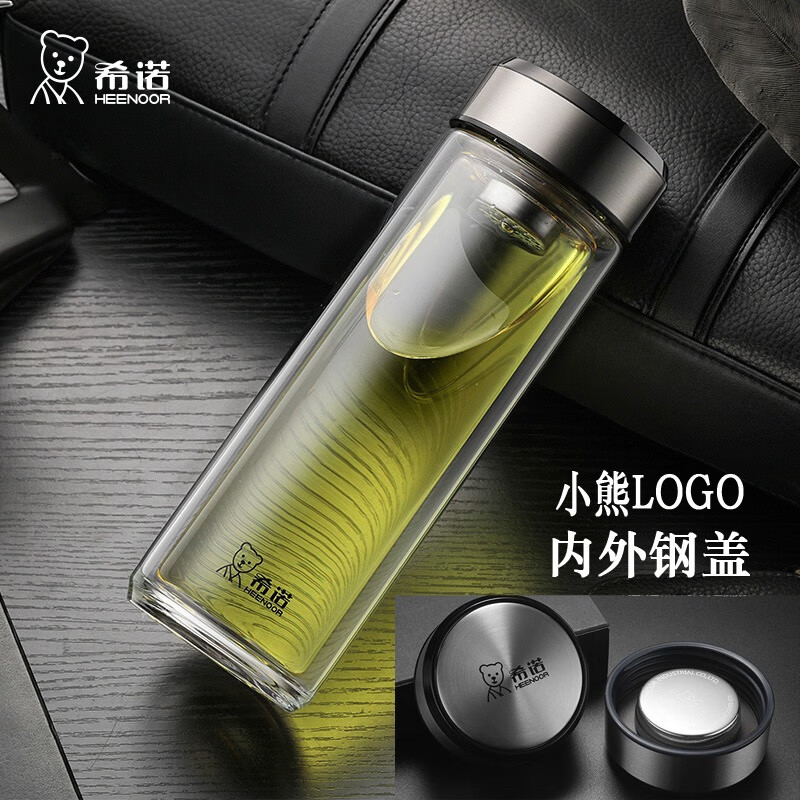 希诺(heenoor)双层玻璃杯耐热便携保温车载水杯商务办公男士家用高档过滤泡茶杯 6713黑色-390ml-不锈钢小熊盖