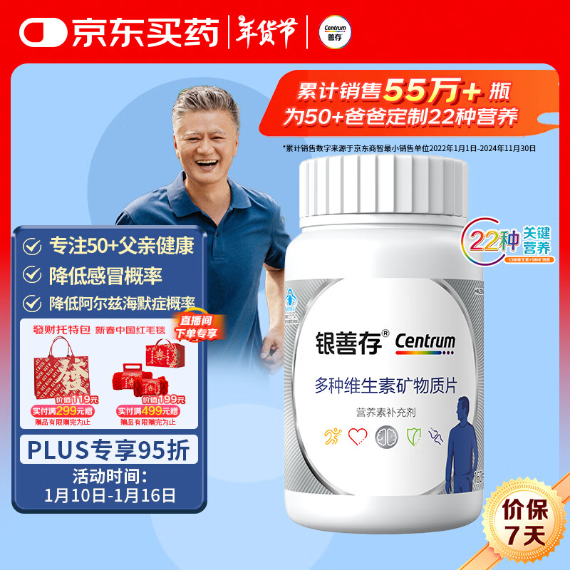 �ƴ����ƴ�ά������������ʿ���϶�άƬά����bάCά����eп����160Ƭ