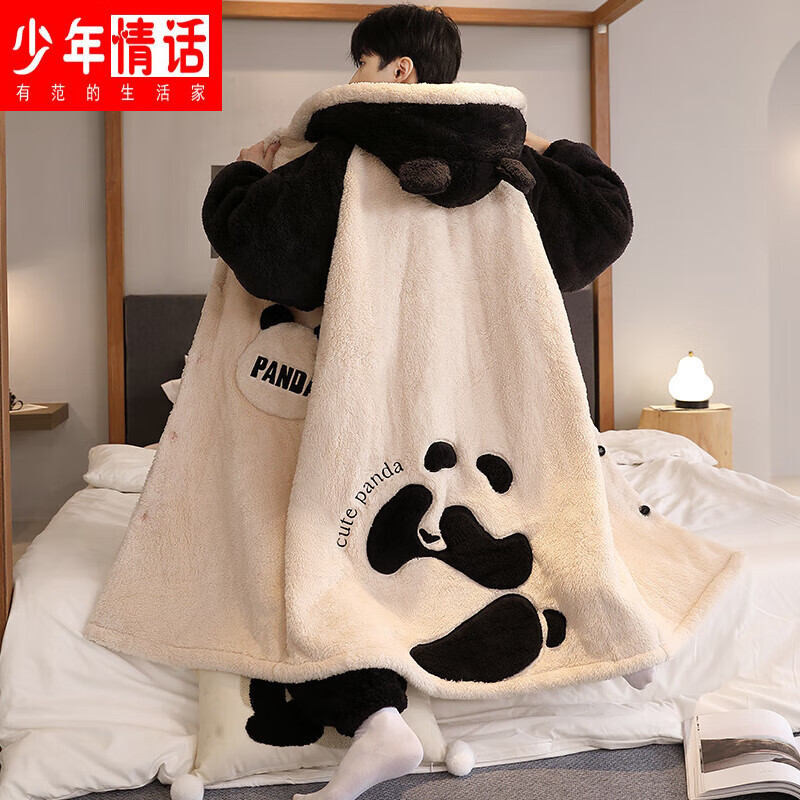 ڲ黰ʿ˯ﶬ޼Ӻɺ޳쿨ͨҾӷװ 142Nڰ + L 100-138 553.64Ԫ4(138.41Ԫ/)