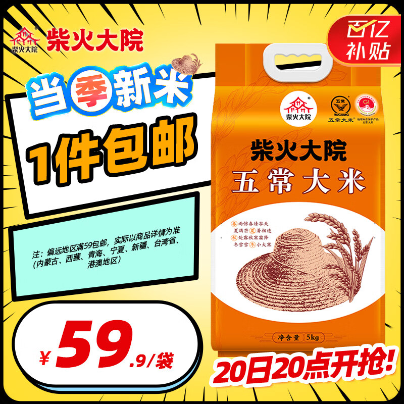 ����Ժ �������� �峣���� 10�� (�������� �峣������ �幫��)