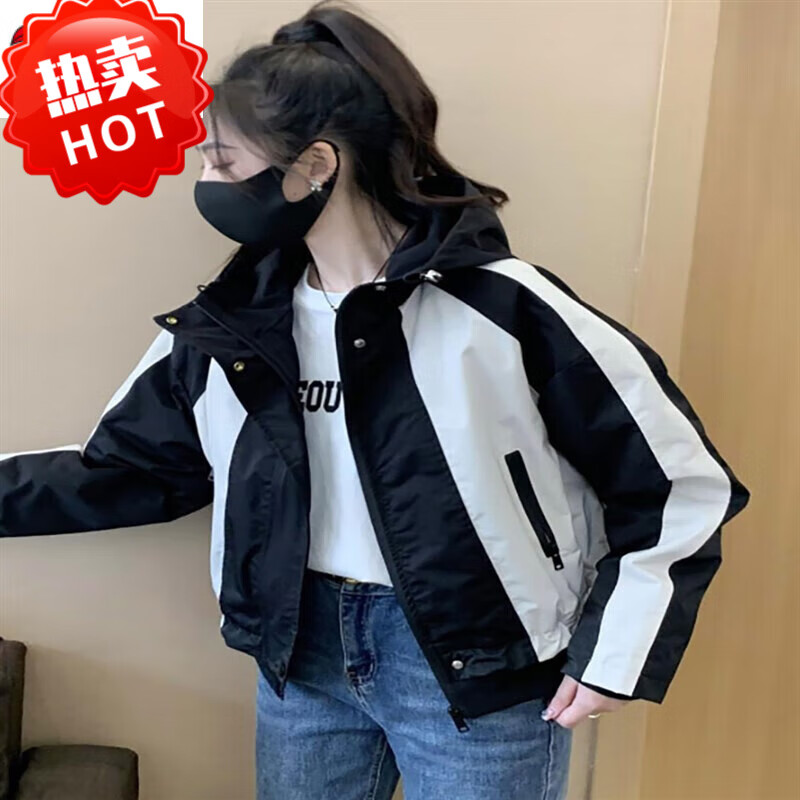 啄木鳥官方?jīng)_鋒衣女小個子休閑寬松棒球服外套短款春秋韓版連帽工裝夾克 米白色-品牌女裝高端 M -品牌女裝高端