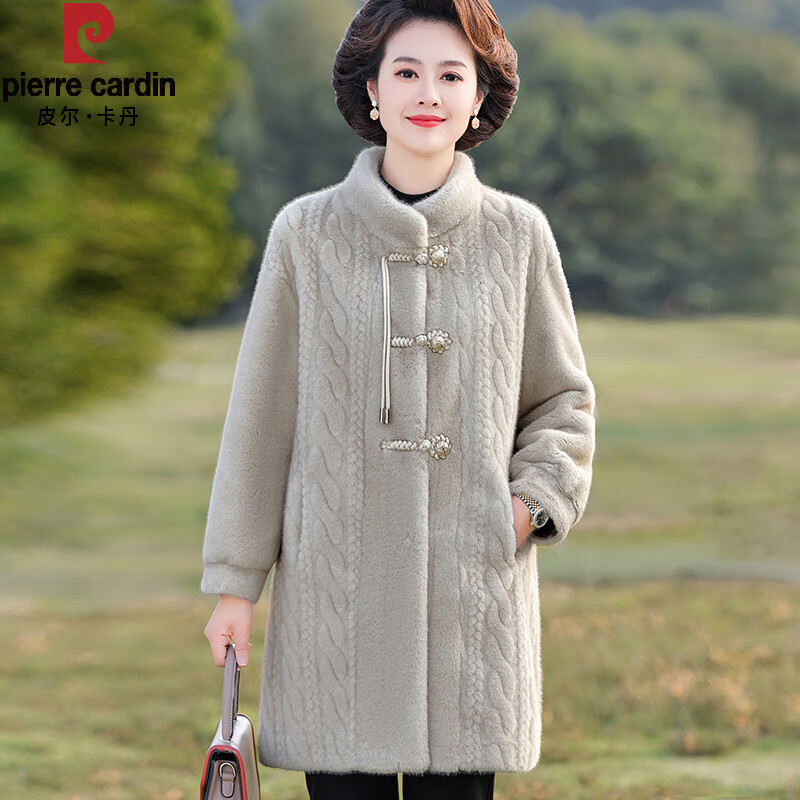 皮爾卡丹中老年皮草外套女秋冬高貴貂絨衣服媽媽冬裝洋氣加厚皮毛一體大衣 灰色 [建議125-140斤] XL
