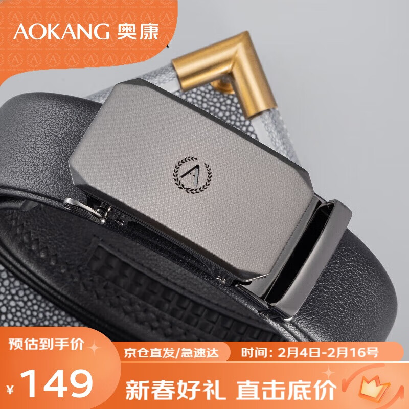 �¿���ʿ�Զ���Ƥ�������������ͷ��ţƤ���������˽������������Ϲ�