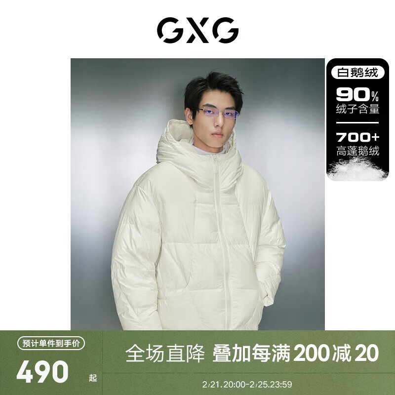 GXG��װ ����ͬ�� ��ѹ�����������޷� 23�궬 �װ� 170/M