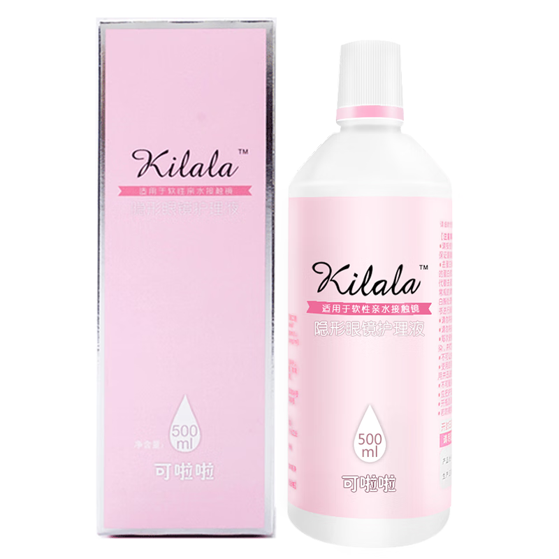 KilalaͫҺ ȥ۾Һ ˮʪ ۾Һ ɱ99.99%â500ml14.9Ԫ