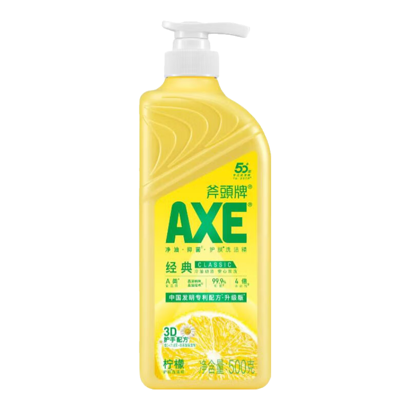 ��ͷϴ�ྫʳƷ��A�໤������Сƿϴ���������ϴ������500g�ٷ���Ʒ ������500g*1ƿ���� 4.9Ԫ