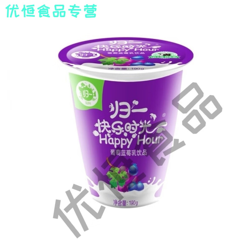 可钦归一牛奶归一学生奶经典网红速食即食杯式新鲜酸乳饮品190g*6杯装