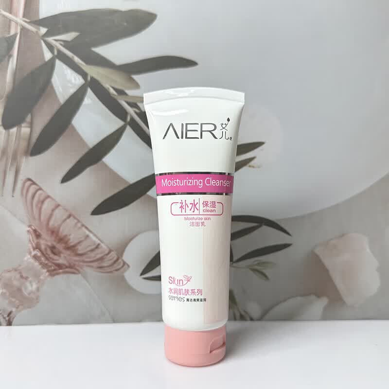 艾儿（AIER）补水保湿洁面乳深层清洁毛孔滋润清爽控油温和清洁不拔干男女可用 艾儿补水保湿洁面乳120g