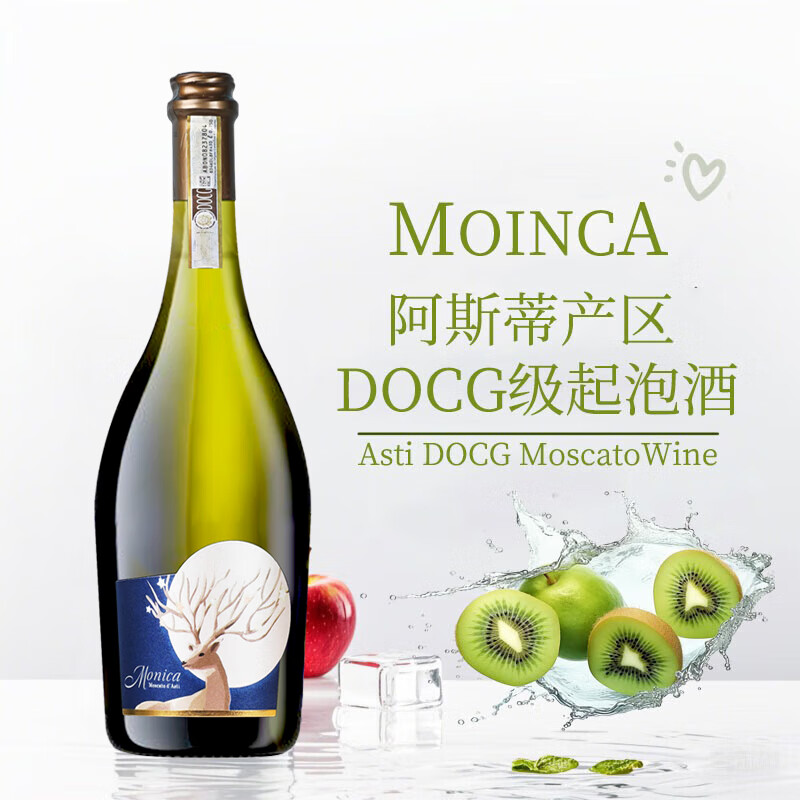 ����˹ BOISO�������˹��DOCGĪ˹����Moscato���ݾ�С�׻�������Ѿ� Ī�ݿ���֧װ��750ml*1֧�ƣ�