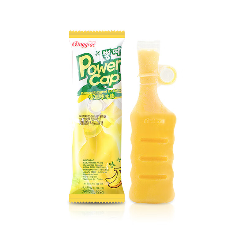 3支冰棒韩国进口棒冰香蕉味网红雪糕冰棍苏打冰淇淋 宾格瑞香蕉棒冰*3