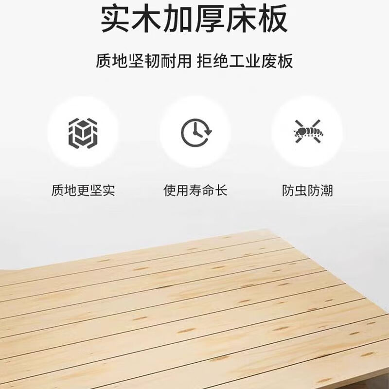 希昊折叠床单人实木床板家用午休成人办公室午睡简易床双人出租屋铁床 加厚钢架床头100cm宽+海绵垫 单折