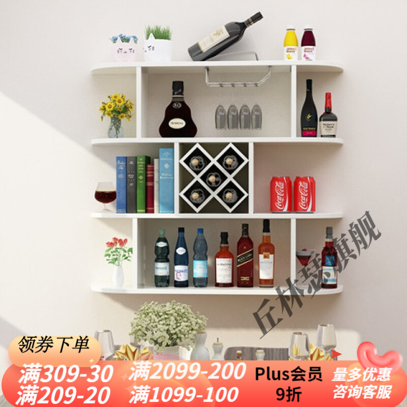 酒柜哪个品牌好,强调推荐这个品牌(酒柜哪个牌子的质量好)