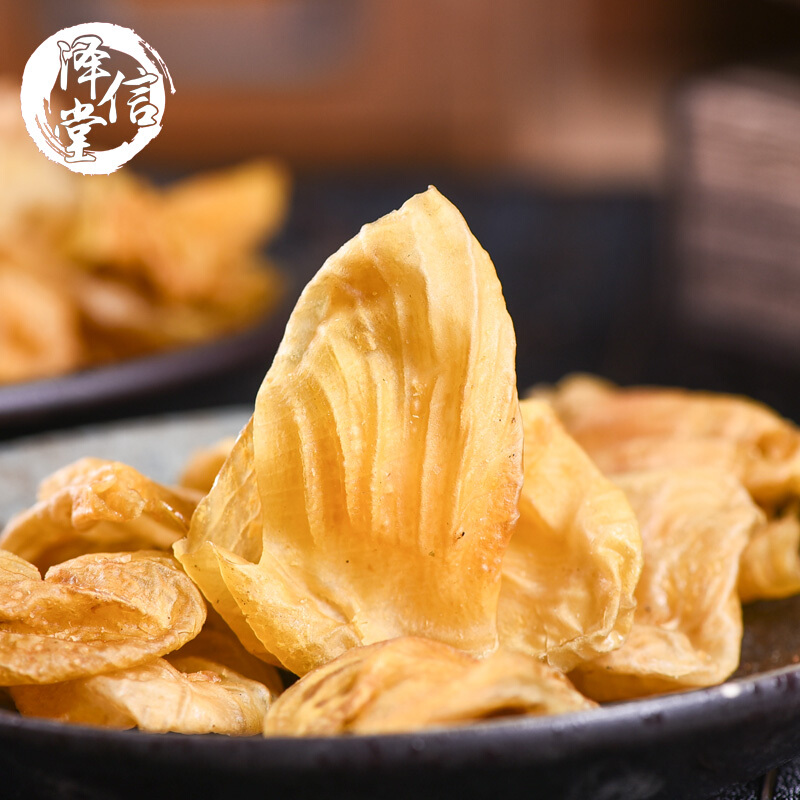 Zexintang Fresh Chicken Inner Gold Slices 500g