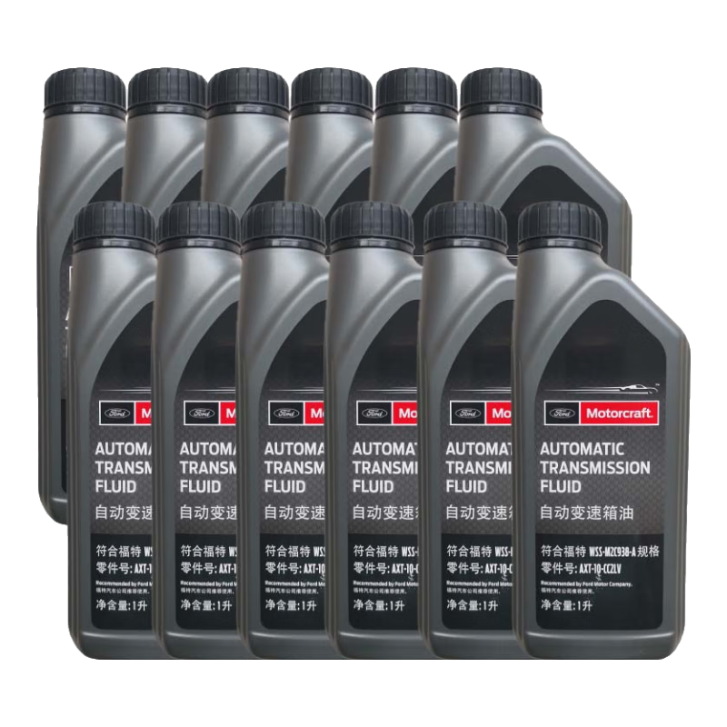 福特原廠(chǎng)變速箱油/波箱油  ?？怂姑傻蠚W翼虎金牛座銳界林肯冒險家 6速AT自動(dòng)變速箱油1L*12【嘉實(shí)多】