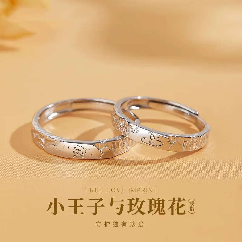 ��������С������õ�廨S999���¶Խ�����С�����ָ������Ů���� �׽�ɫ��Ů�� ���ڿɵ���