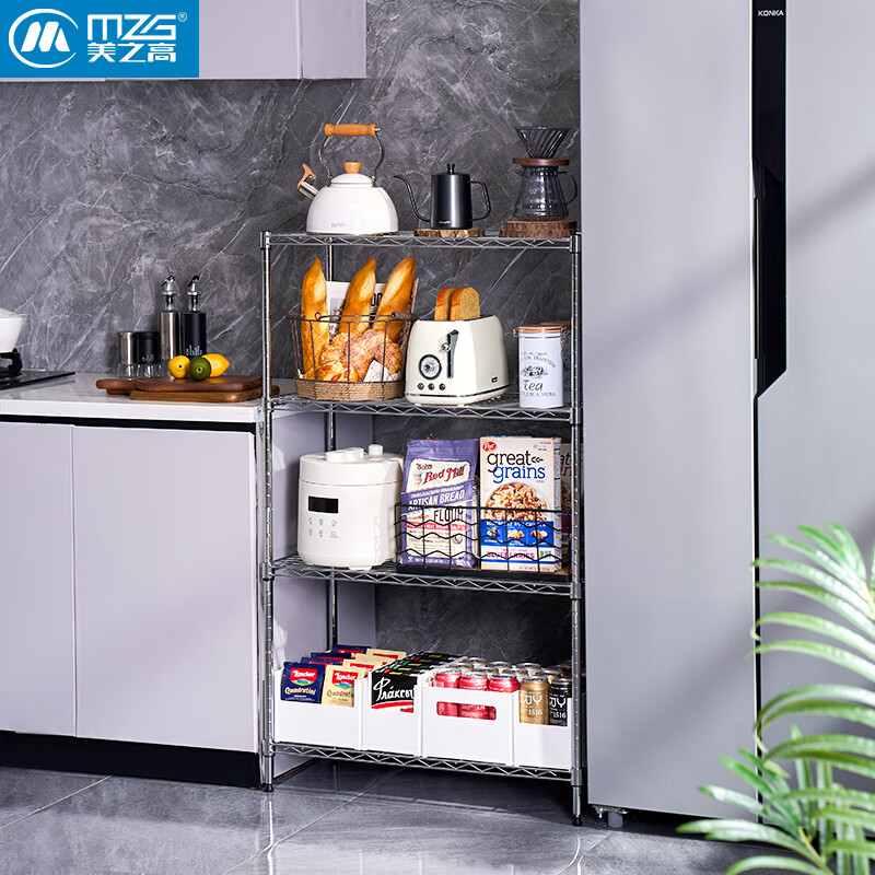 ��֮�ߣ�MZG�����ó�����������ʽ�����ɫ���̼�ֿ���΢��¯���ɼ���144.08Ԫ(������)