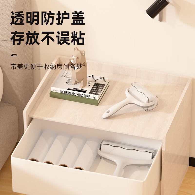 逸洁粘毛滚筒粘毛器滚筒毡毛神器衣服粘毛器替换纸猫毛清理器粘毛神器 【10cm标准版】送防尘盖 1手柄+5卷纸【300撕超粘纸】