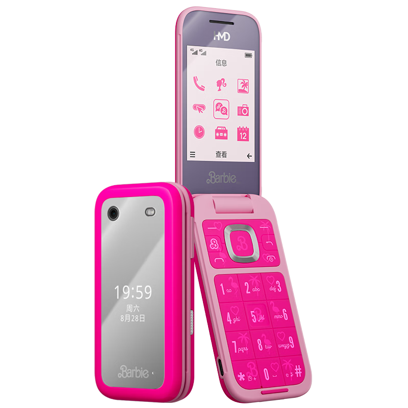 HMD芭比手机Barbie Phone礼盒套装4G全网通 传承诺基亚经典 翻盖学生备用时尚手机礼品礼物 魔力粉