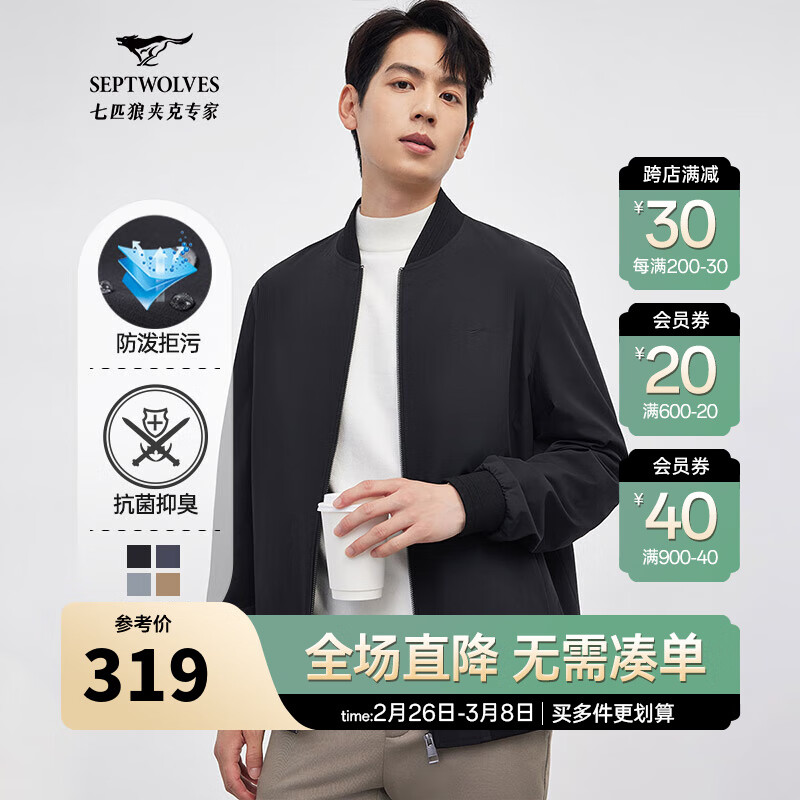 ��ƥ�Ǽп��д���������������ʿ����ͨ�ڼ�Լ���е��ѿ��������·���װ 001(��ɫ) 175/92A(XL)