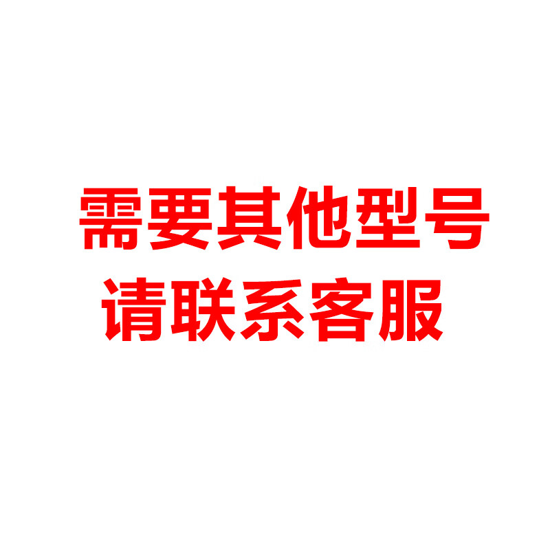 优思顿苹果16promax手机壳新年iphone16红色15葫芦2025过年pro本命年全包max高级感新款女款14蛇年 【爱自己+红挂链】硅胶软壳-手感舒适 iPhone 14 Pro