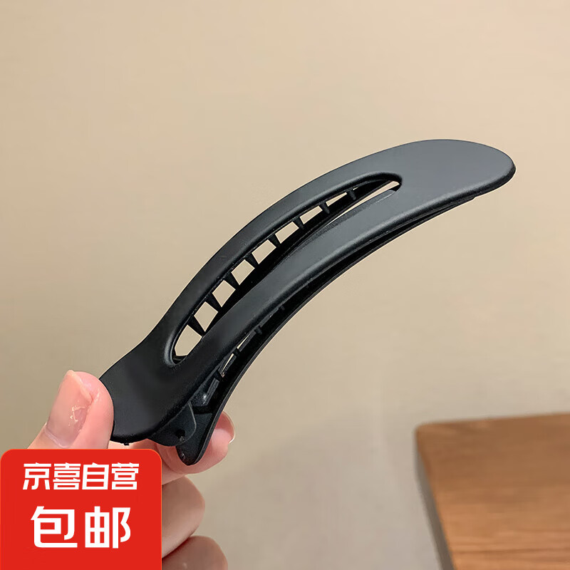 ź׷Ů¿Ѽ鷢߼дɫٴһץ ɫ2Ԫ
