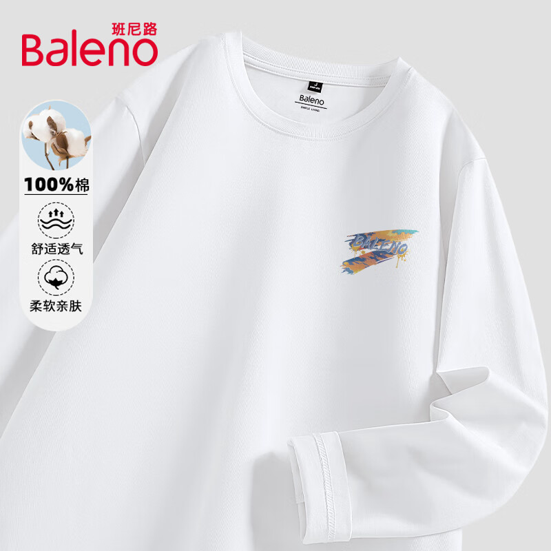 班尼路（Baleno）纯棉T恤男长袖秋季薄款黑色内搭上衣舒适简约oversize男士体恤衫