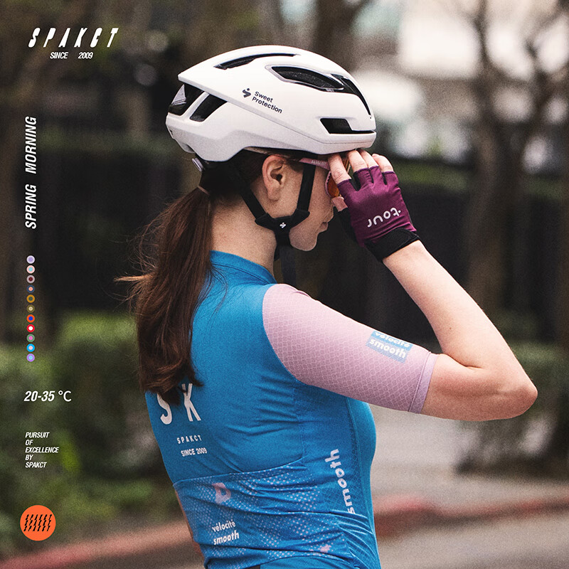 思帕客（Spakct）短袖骑行服夏季女装公路山地自行车套装速干运动户外骑行短裤 春晓-女子短袖(灰蓝色） 3XL
