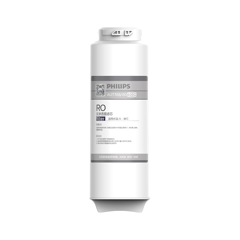 飞利浦（PHILIPS）家用净水器600G小方盒原装反渗透滤芯 AUT765/00