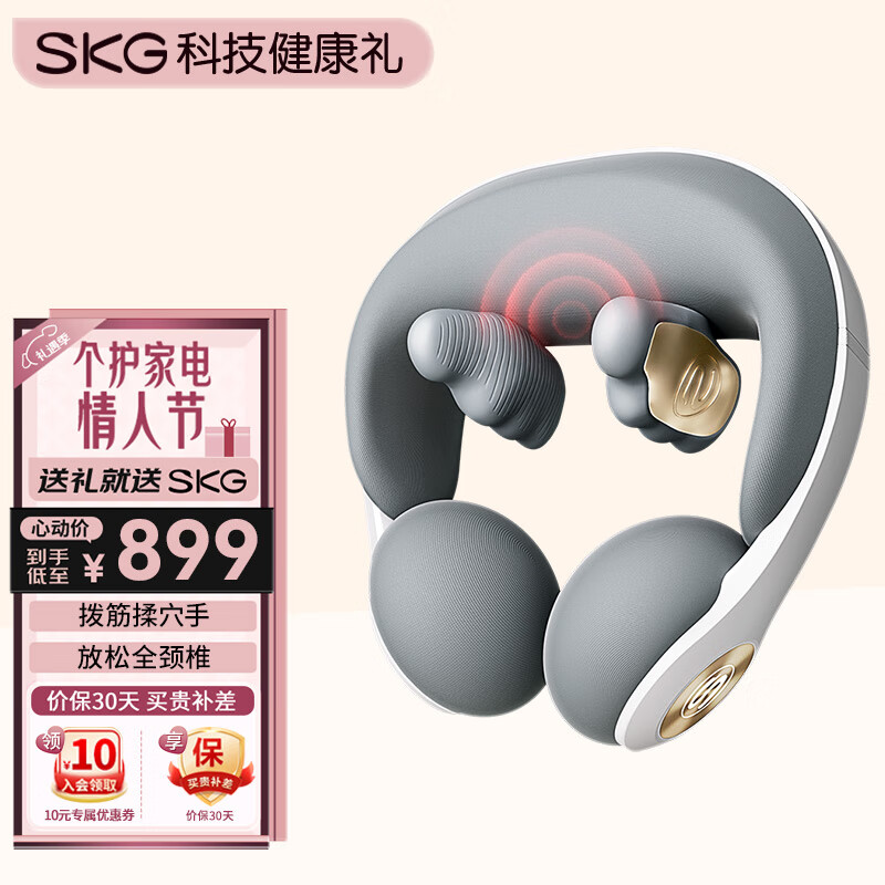 skg��׵��Ħ��N53�� �����羱�����ӻ���֧���ȷ����������󲦽������U��������Ů���������˽����� 