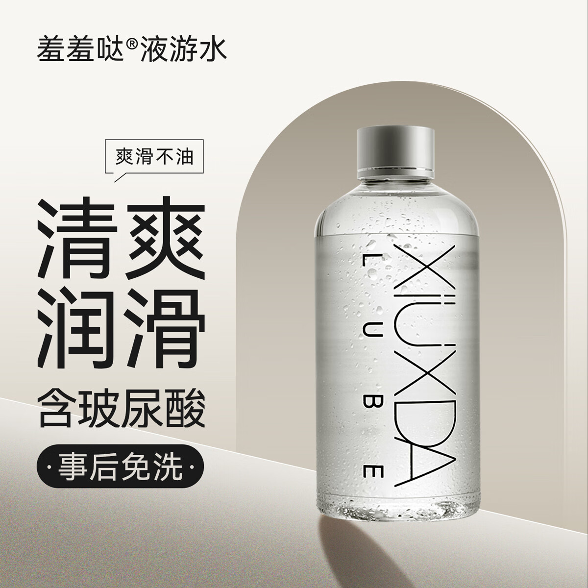 ҹˮŮ˽ˮҺϴŮ ᡤˬϴ120gƿװȤ 57.6Ԫ