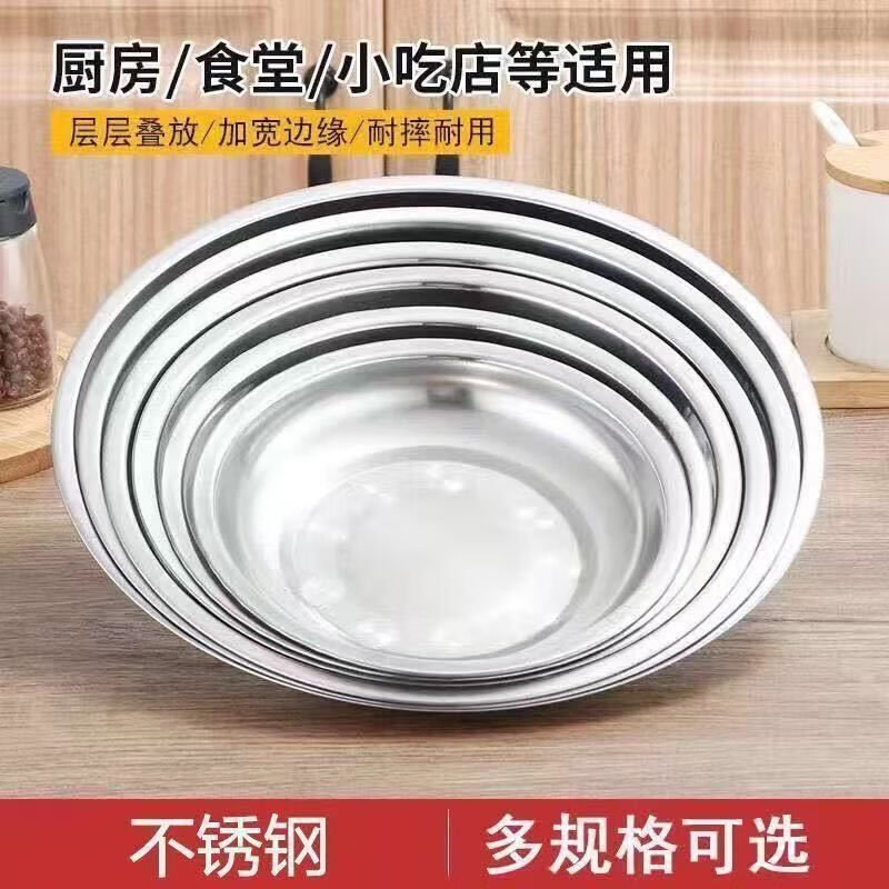 商品图片 4
