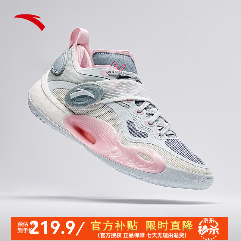 ���ڲ�������̤��ANTA��ˮ��6����Ь������ɭרҵ��ĥ�ⳡʵս͸��ˮ��صͰ��˶�Ь�� ��ˮ��6��ֽɯ��/�ƻ�ɫ-3 40 (7)