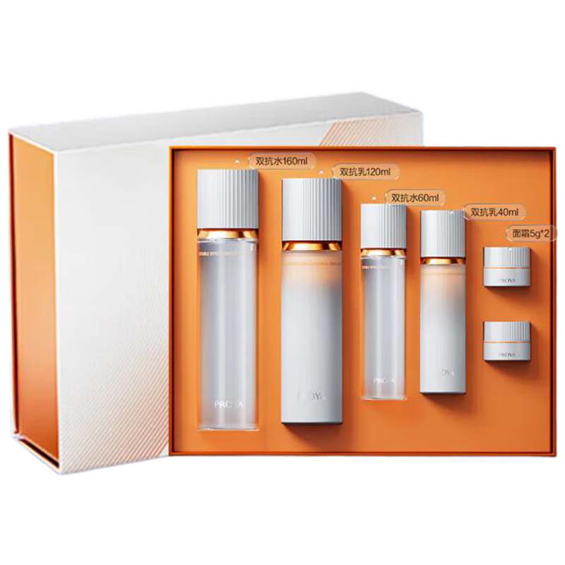 珀莱雅双抗水乳6件套 水乳面霜 礼盒送礼年货【临期清仓】