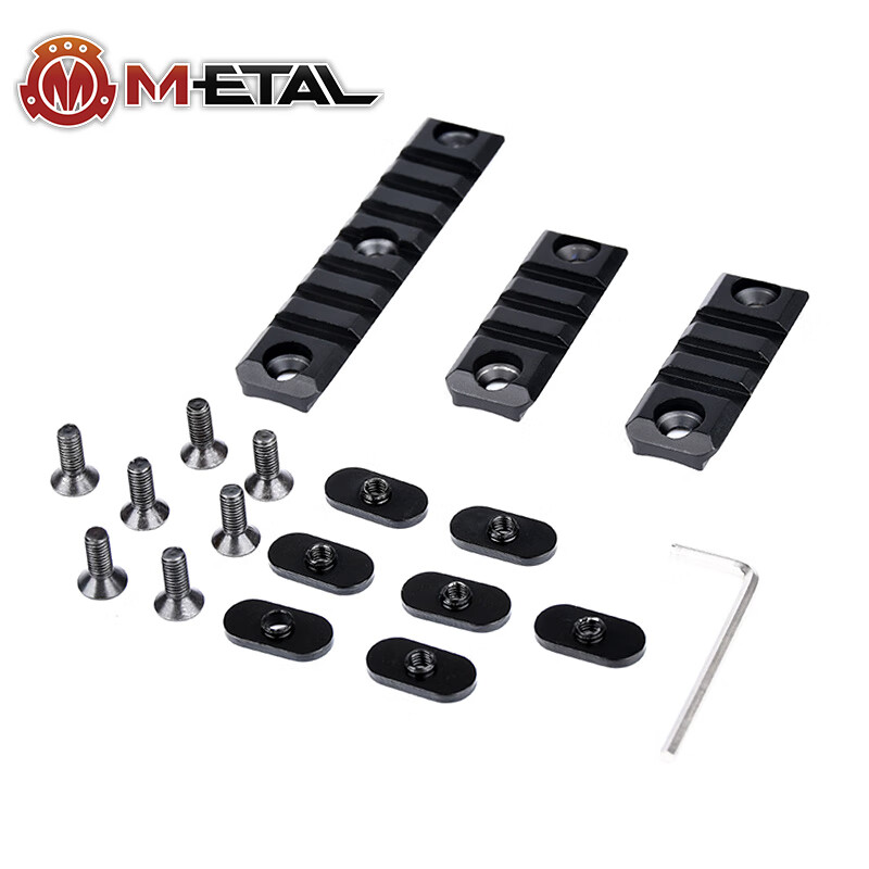 me户外战术smr金属护木keymod鱼骨导轨20mm尼龙mlok皮卡汀泥配件 黑色