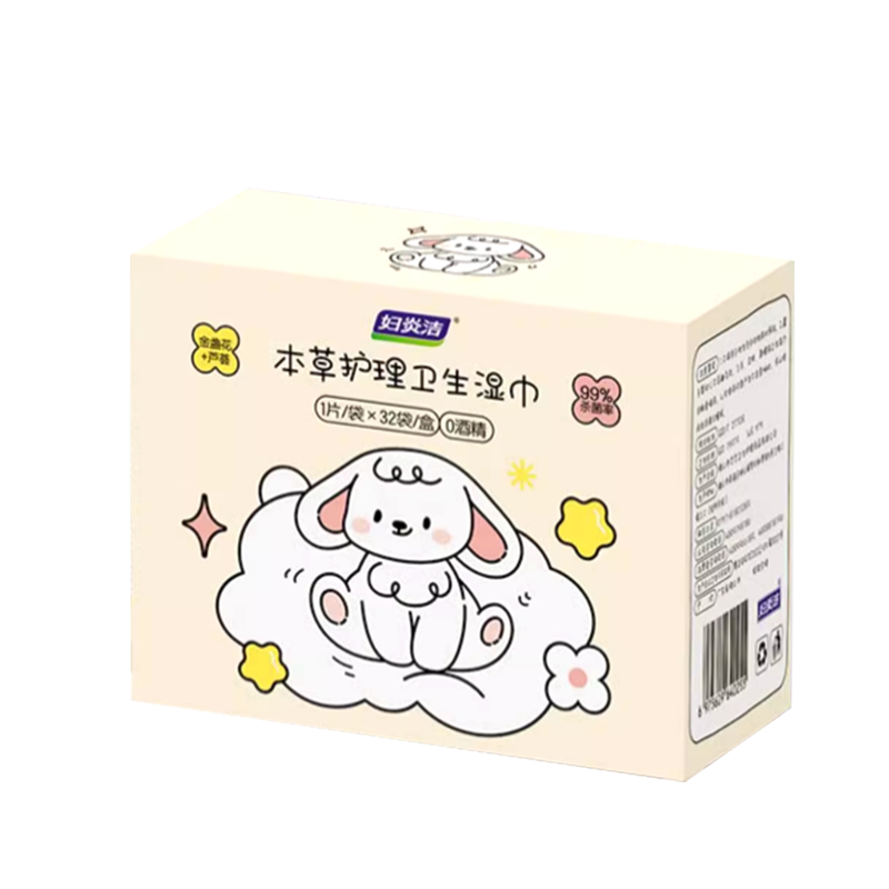 ���׽�˽��ʪ��˽�ܻ�������º����Ů��ר������ʪ��������װ32Ƭ1��