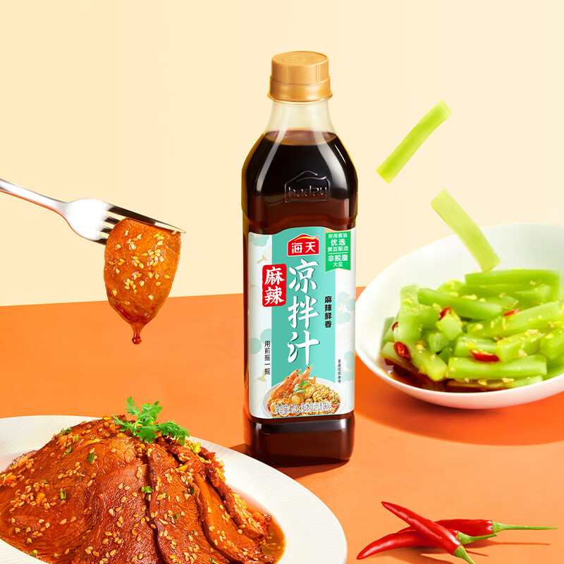 海天 凉拌汁 麻辣酸爽 凉拌调料 点蘸捞汁 调味汁 麻辣味570g 
