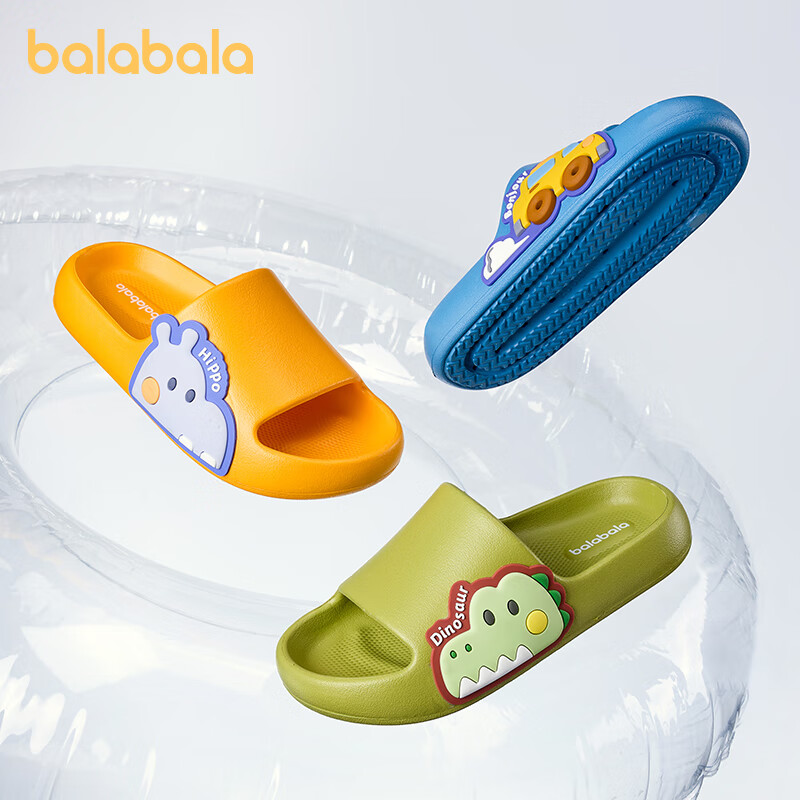 巴拉巴拉儿童拖鞋女童室内家居2026新款宝宝洗澡耐磨卡通速干凉拖女孩夏季 蓝色 36 (35/36)适合35-36的脚穿