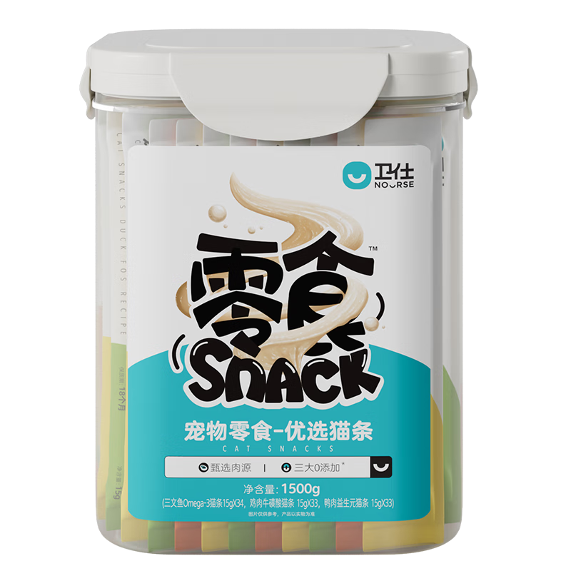 卫仕（NOURSE）猫条 猫零食 成猫幼猫咪通用囤货补水增肥 混合口味100支*1桶