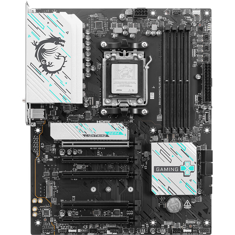 微星 B840 GAMING PLUS WIFI 7 图 3