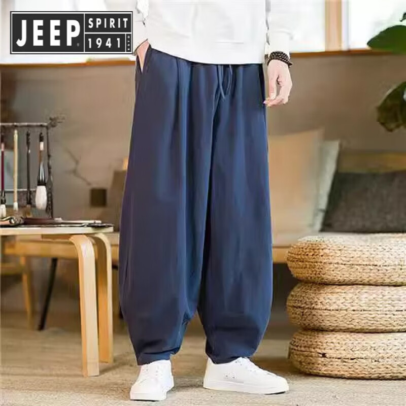 JEEP SPIRIT吉普太極褲男中國風(fēng)秋冬加絨武術(shù)練功褲闊腿寬松燈籠褲棉麻功夫長 藏青色801 XL 建議135-150斤