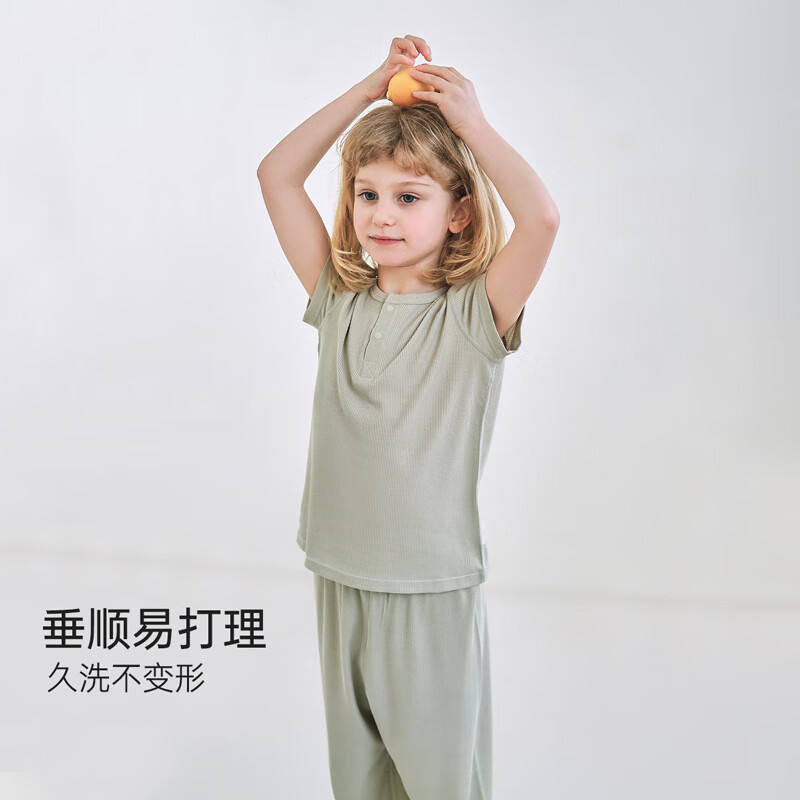 junejunior儿童家居服套装春夏薄款男女童短袖莫代尔空调服 海沫绿 80