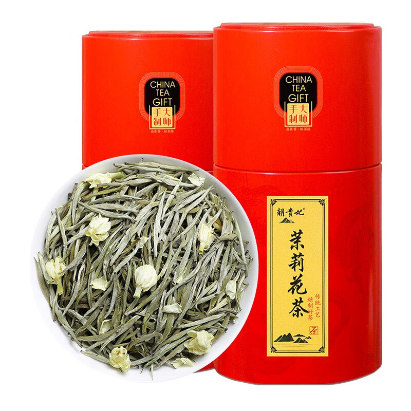 茶叶2025新茉莉花特级白银针浓香型白毫雪芽飘雪广西横县绿茶 茉莉花茶踏雪兰妃250g送礼袋