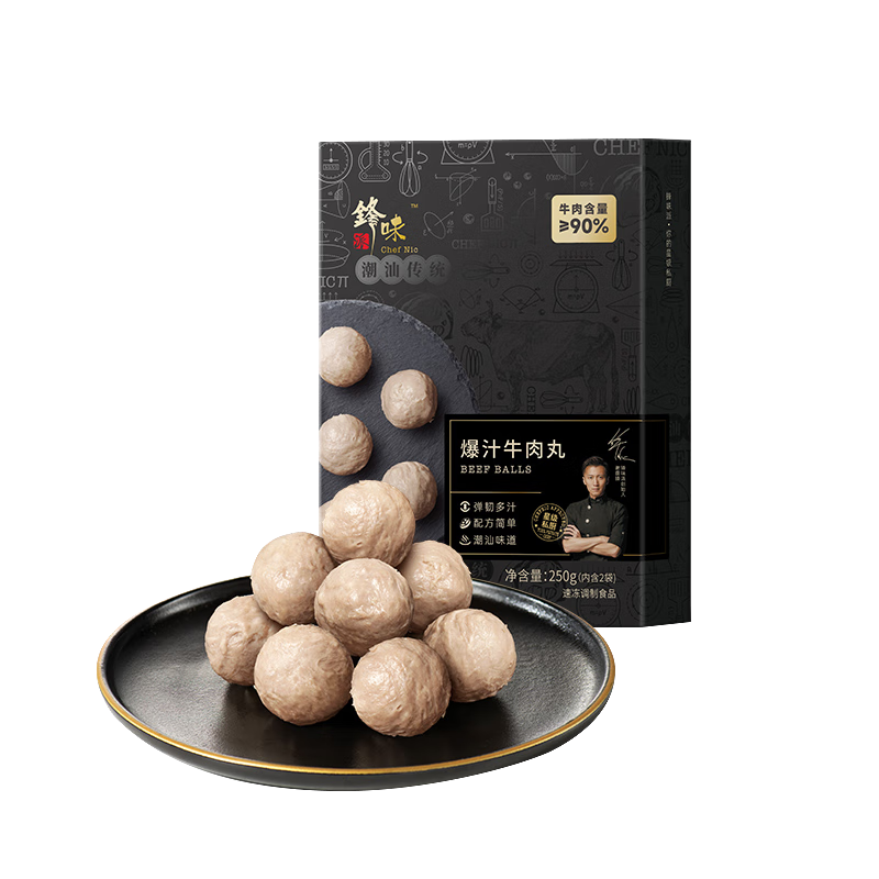 ��ζ����ͷţ����250gţ�⺬��90%�ض���������Ʒ����ը���տ�ʳ�� 46.22Ԫ