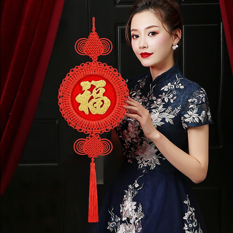 新新精艺福字中国结挂件新年装饰春节用品过年大门家用挂饰平安结20#