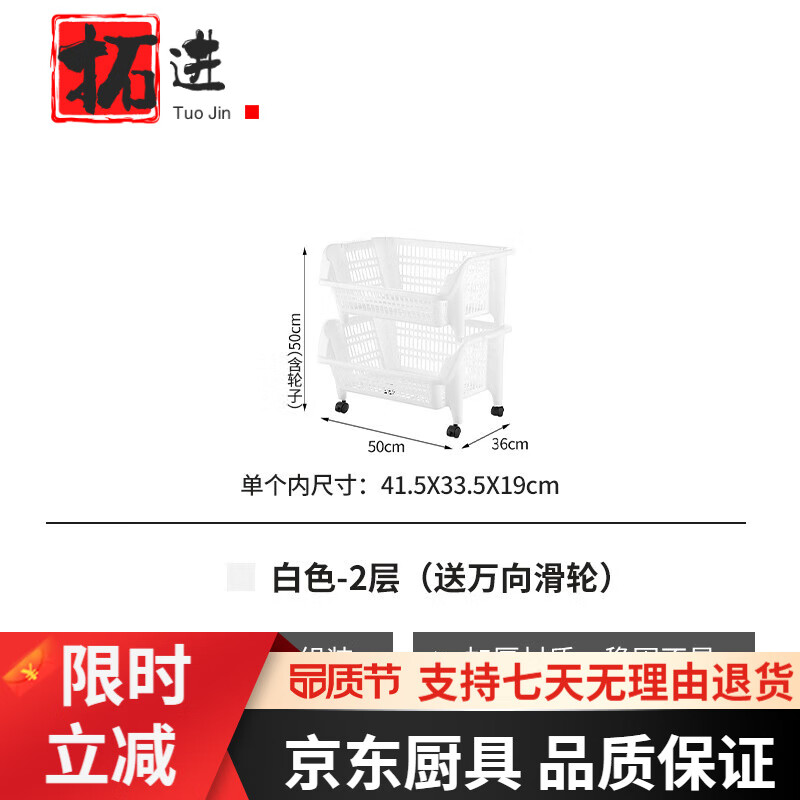 �ؽ��¹�����Ʒ�ʳ��������б����ض���߲������ô󿪿����������� ��Լ��-˫��Ӻ����