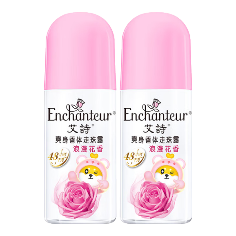 艾詩（Enchanteur）止汗走珠露長效留香女士香體滾珠腋下干爽不留痕 浪漫花香40ml*2