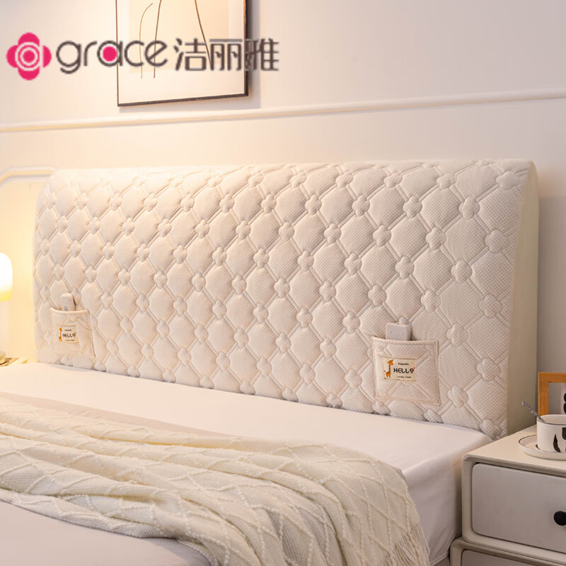潔麗雅 GRACE2025新款加棉包床頭套罩床頭罩防撞夾棉防撞皮床保護(hù)套布藝軟包 貓爪-米白 2.0米高度80cm內(nèi))